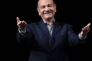 فردوس کاویانی