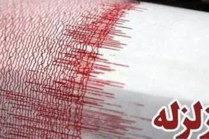 زلزله اهواز
