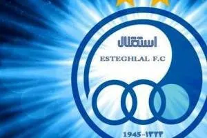 محرومیت استقلال