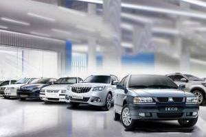تحویل خودروهای ثبت نامی