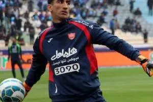 علیرضا بیرانوند
