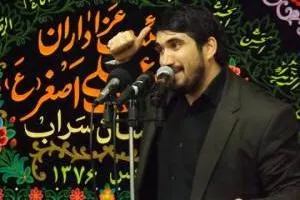 درگذشت محمدباقر منصوری