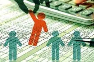 حذف یارانه پردرآمدها