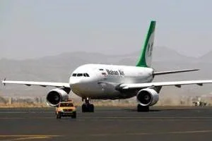 پرواز تهران دنیزلی
