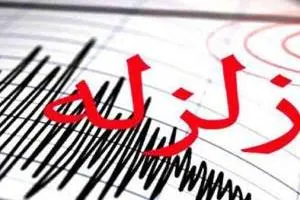 زلزله بوشهر