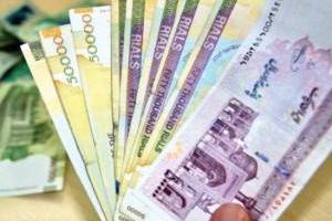 یارانه 75 هزار تومانی