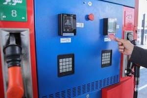 سهمیه بنزین عید