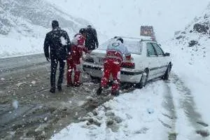 هشدار هواشناسی