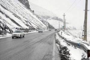 چالوس و هراز