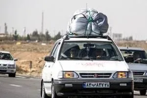 تعطیلات نوروزی