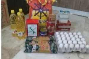 بسته حمایتی