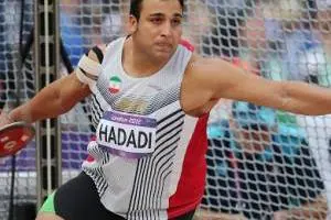 احسان حدادی