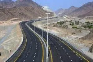 آزادراه تهران شمال