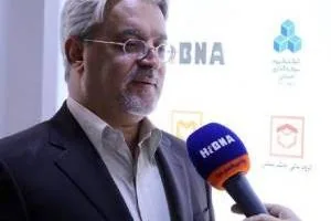 تسهیلات مسکن