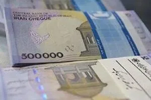 بسته معیشتی کرونا