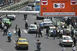 جریمه طرح ترافیک