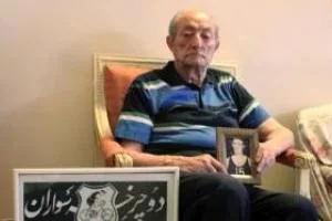 بسکتبال ایران