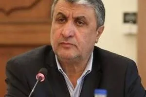 مالیات خانه خالی