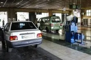 معاینه فنی