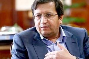 سکه 2 تومانی