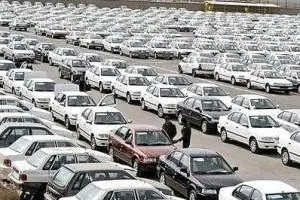 بازار خودرو