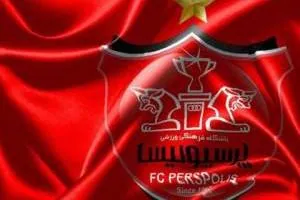 محرومیت پرسپولیس