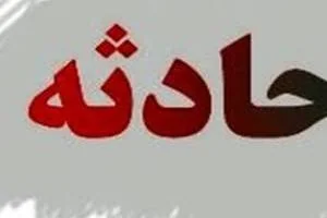 مجتمع تجاری نیاوران