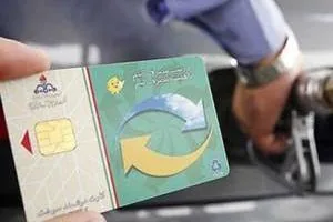 سهمیه بنزین