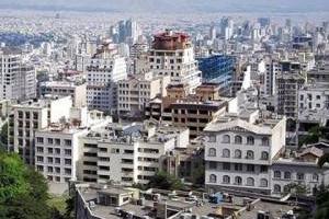 مالیات خانه خالی