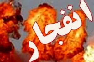انفجار باقرشهر