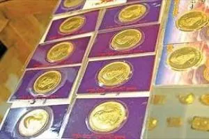 بازار سکه و طلا