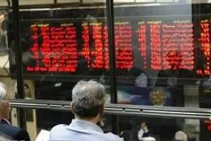 فروش سهام عدالت