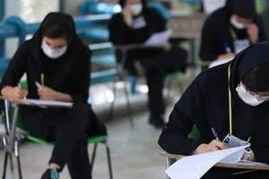 نفرات برتر کنکور ۹۹