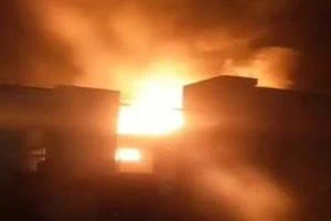 آتش سوزی کارخانه میهن
