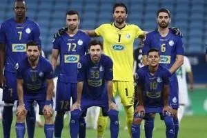 پاداش استقلالی ها