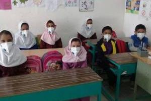 سرماخوردگی