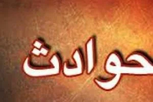 اخاذی منشی اخراجی