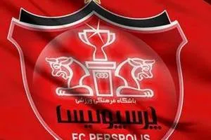 مدیرعامل پرسپولیس