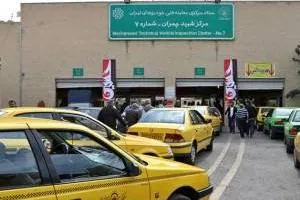 معاینه فنی تاکسی