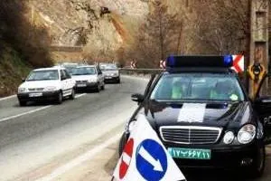 جاده هراز و کندوان