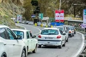 تعطیلی تهران