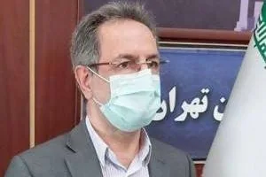 استفاده از ماسک