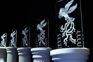 جشنواره فجر