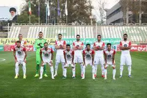 پاداش پرسپولیس