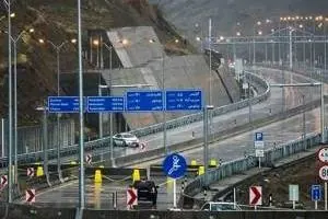 پلاک تهران