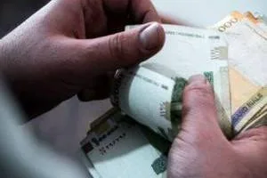 یارانه معیشتی