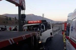 واژگونی اتوبوس