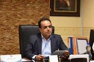 بازار طلا