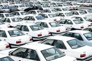 قیمت گذاری خودرو
