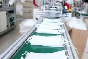 ماسک سه لایه